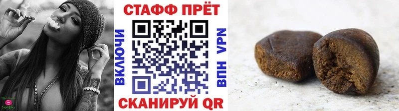 LSD-25 Озёрск