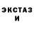 Cocaine Боливия Barry Grant