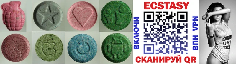 darknet формула  Озёрск  ЭКСТАЗИ 280мг 