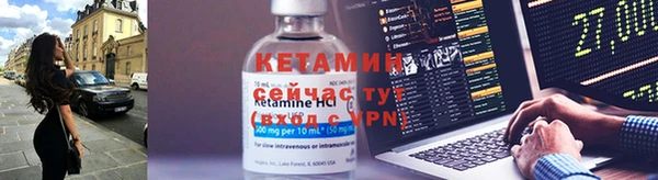 прущая мука Гусиноозёрск