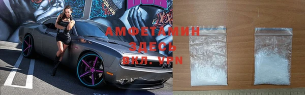 не бодяженный Гусь-Хрустальный