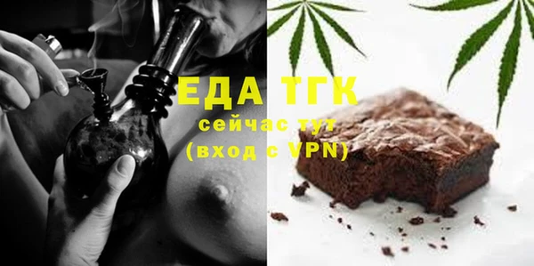не бодяженный Гусь-Хрустальный