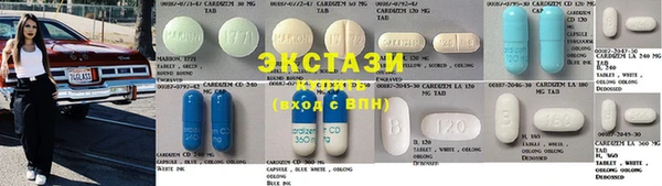 прущая мука Гусиноозёрск