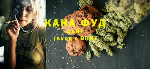 не бодяженный Гусь-Хрустальный