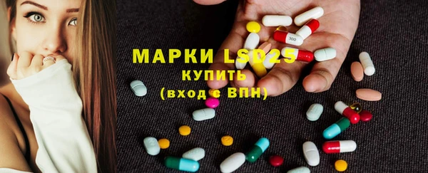 не бодяженный Гусь-Хрустальный