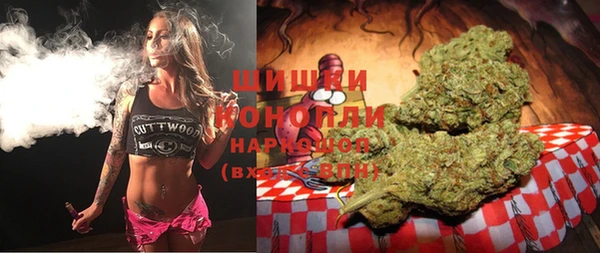 прущая мука Гусиноозёрск
