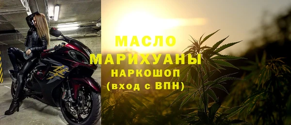 ALPHA PVP Гусев