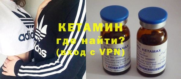 не бодяженный Гусь-Хрустальный