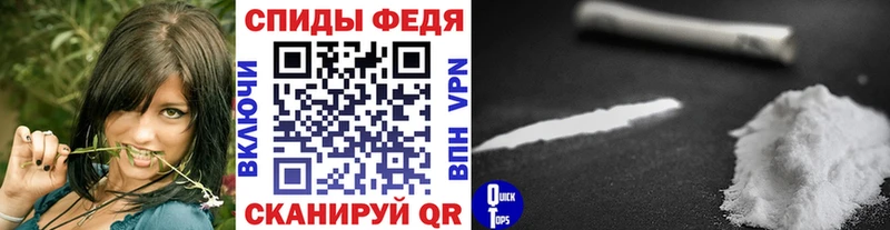 сколько стоит  Озёрск  Первитин Декстрометамфетамин 99.9% 